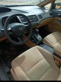 A picture of Civic