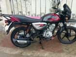 A picture of BOXER CC 125 NEW MODEL HAIANA TATIZO LOLOTE LILE BEI