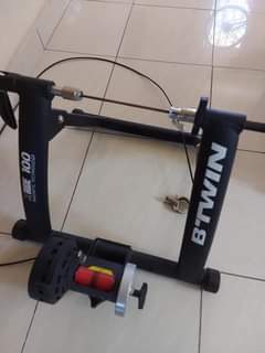 btwin