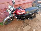 A picture of Quick sale Huter for sale 1 7M Call Or Whatsapp