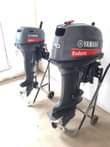 A picture of USED AVAILABLE