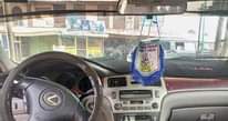 A picture of Lexus ES330 2004 Model