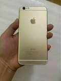 A picture of iPhone 6plus