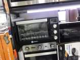 A picture of Deep fryer and microwave 0704297488