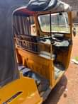 A picture of Distress sale Sharp keke