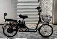 A picture of E BiKe bike ya kuchaji