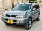 A picture of XTRAIL ENGINE QR20 FOR SALE CALL 0672210608
