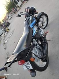 A picture of BEI 1 250 000 TU IPO FULL DOCUMENT ENGENE AIJAGUSWA