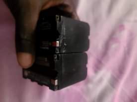 A picture of Cameras betries 0715698000