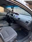 A picture of Sound 2007 Honda Civic