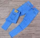 A picture of Jeans Kali na original za kiume