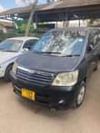 A picture of 4m 0733068826