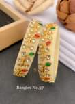 A picture of Kundan Stone