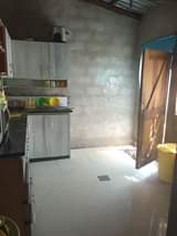 kabanana
