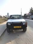 A picture of PICK UP