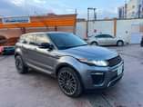 A picture of Range Rover Vogue