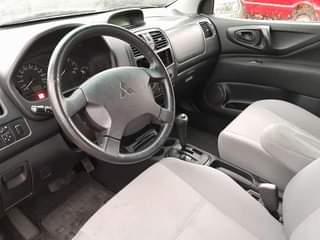 A picture of Mitsubishi