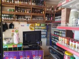 A picture of supermarket mini on sale in Bweyogerere at 45m 0776182539