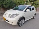 A picture of Ist 0714127015
