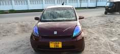 A picture of Gar yangu mwenyewe pgcm 0656509362