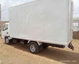 A picture of Qinqu AC Front AC Back