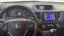 A picture of Honda CR V 2017