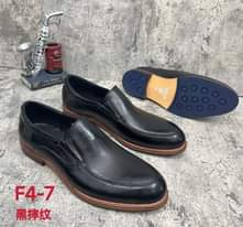 A picture of Classy Shoes for Men at 220K