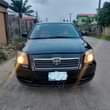 A picture of 2005 Toyota Avensis
