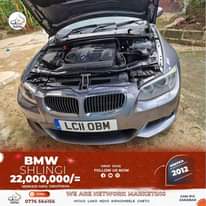 A picture of MMW SHILINGI 22 000 000 