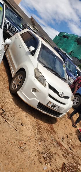 A picture of Ist for sale 0746631679