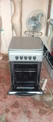 A picture of BRESTO gas cooker on the sale