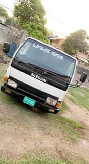 used nissan atlas