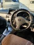 A picture of Subaru