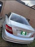A picture of C350