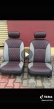 A picture of Leather car interior