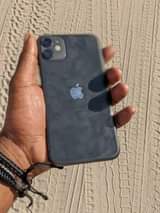 A picture of iPhone 11
