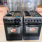 A picture of GLOBALSTAR COLKERS 0701206677 0774790871