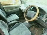 A picture of For Sale 5 5m call 0703385254