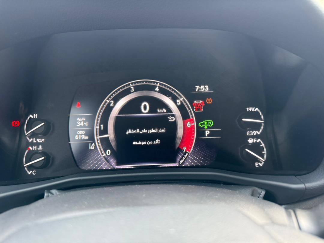 A picture of LX 600