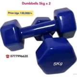 A picture of Exercise equipments for your workouts now available in stock