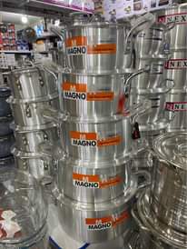 A picture of Aluminum Dishes 0704297488