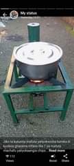 A picture of Jiko La Oili Chafu Waste Oil Burner