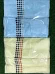 A picture of 2pcs Baby towel
