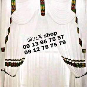 curtains