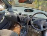 A picture of Vitz