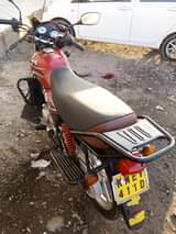tvs hlx