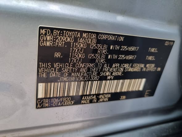 A picture of 2020 rav4