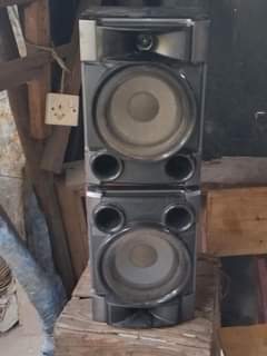 A picture of sony