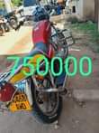 A picture of BADO PIKIPIKI ZIPO