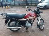 A picture of Quick sale 1 2m Call WhatsApp 0703188358